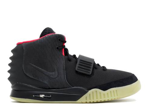 Nike Air Yeezy 2 Solar Red - Centrall Online