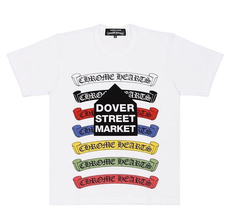 Chrome Hearts x Comme des Garcons Dover Street Market T-Shirt White - Centrall Online