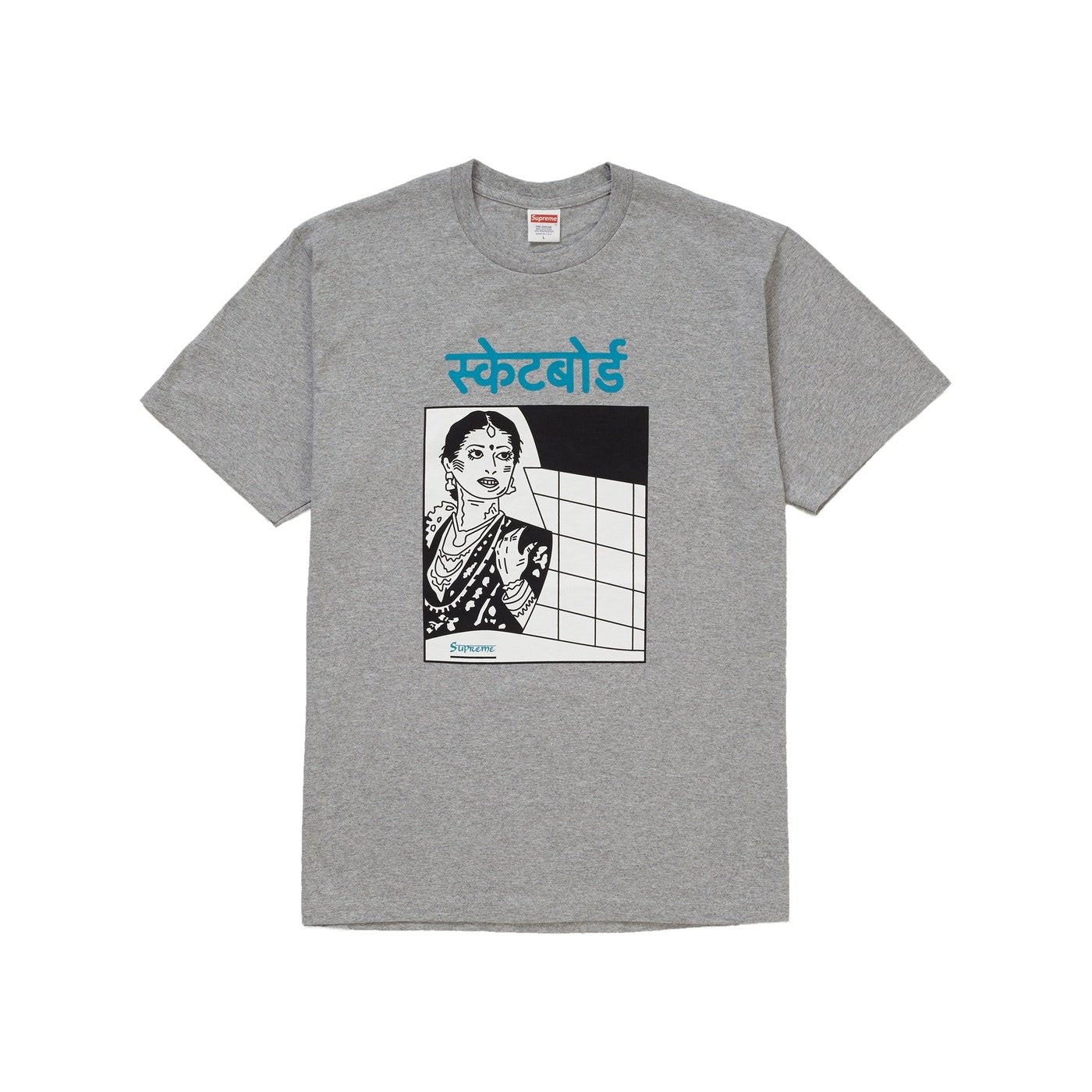 Supreme Tee "Bombay" Grey - Centrall Online