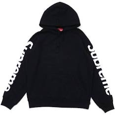 Supreme Sideline Hoodie - Centrall Online