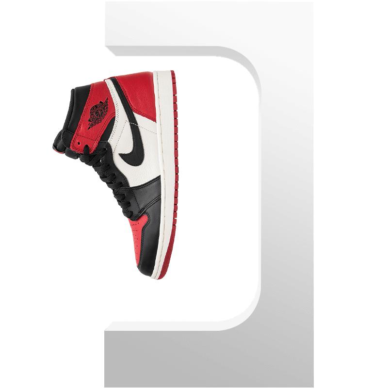 Flying Grail Sneaker Display "White" - Centrall Online